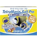 マメデザイン マメカルシウムサンド 5kg(サイズ:1mm) 海水用 マメデザイン マメカルシウムサンド Mサイズ 5kg(サイズ:5-9mm