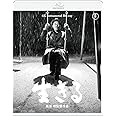 生きる 4Kリマスター Blu-ray [Blu-ray]