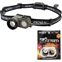 Amazon | ZEXUS(ゼクサス) LED ヘッドライト ZX-S730 充電式 ZR-02・Z