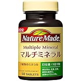 大塚製薬 ネイチャーメイド マルチミネラル 50粒 50日分