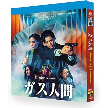 Amazon.co.jp 最新リリース: ブルーレイBD-R の新着ランキングです。