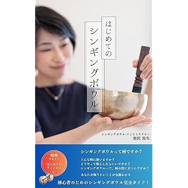 きっかけの音楽 Amazon.co.jp: きっかけの音楽 : 高橋 悠治: 本