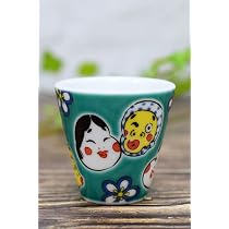Amazon.co.jp: 和座の蔵 縁起 おちょこ 酒器 九谷焼 ぐい呑み