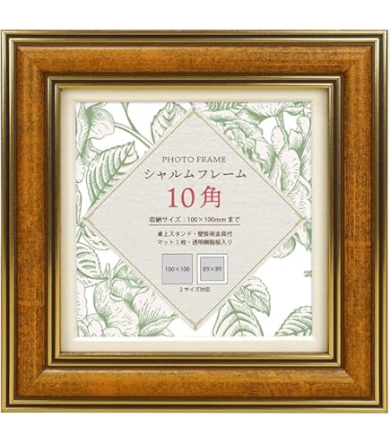 Amazon.co.jp: 小さい ミニ 額縁 額 アンティーク調 アートフレーム