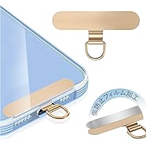 Amazon.co.jp: ZXZone ストラップホルダー【 傷防止フィルム加工