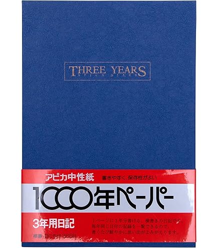 Amazon.co.jp: 英語絵本Diary of a Wimpy Kid16冊グレッグのダメ