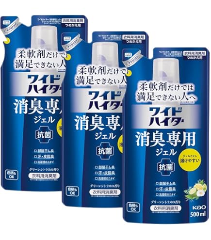 Amazon.co.jp: 花王 ワイドハイター 消臭専用ジェル グリーンシトラス