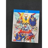 Amazon.co.jp: 絶対無敵ライジンオー DVD-BOX : 松本梨香, 岩坪理江