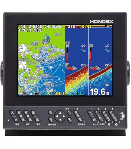 ホンデックス　デジタル魚探　HE-81GPⅡ-Di 8.4インチ Amazon | HONDEX(ホンデックス) 8.4型GPS魚探 HE-81GPII-Di (GPS