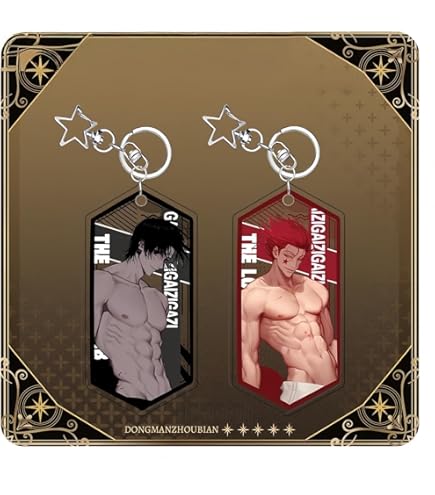 Amazon.co.jp: 未開封 アントニオ猪木《サウンド キーチェーン/SOUND