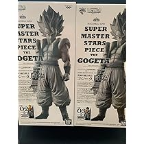 Amazon | 一番くじ 孫悟空超 SMSP ゴジータ B賞 C賞2体セット 未開封 