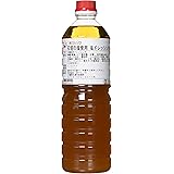 島一番の調味料屋が作った 塩ドレッシング 1L