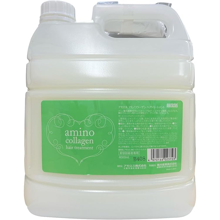 Amazon | アモロス アミノコラーゲン シャンプー 4000ml レフィル