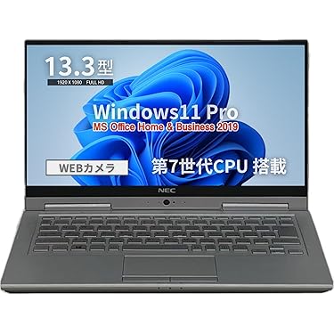 初心者✨i3・カメラ・オフィス◇シルバー◇すぐ使えるノートパソコン◇T270-2 初心者✨i3・カメラ・オフィス◇シルバー◇すぐ使えるノート