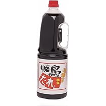 まだ間に合う父の日❣️なかむら1800ml2本＆上野原1800mlセット まだ