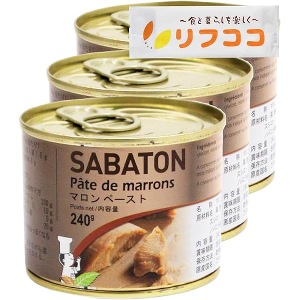 Amazon | サバトン マロンペースト 缶 240g×3個セット パン材料