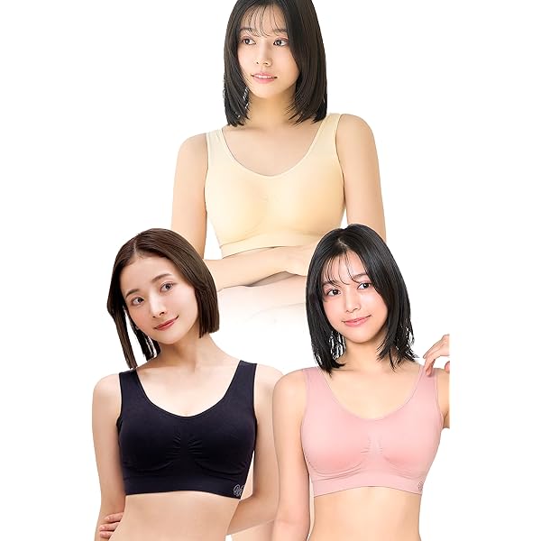 Amazon | [VIAGE] ヴィアージュ ビューティアップ ナイトブラ 3枚