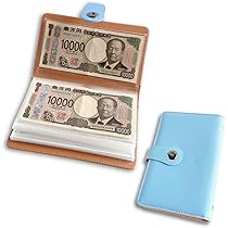 お札貯金箱 Amazon.co.jp: nervousrhinos お札 貯金箱 お金仕分け 封筒貯金