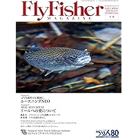 Amazon.co.jp: C&Fデザイン/フライタイイング・テクニック百科全書