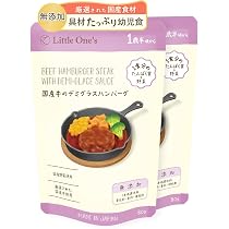 Amazon | 【カインデスト】幼児食 [1歳半頃から] おかず 100g×5袋