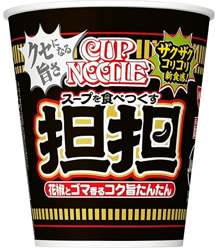 Amazon.co.jp: Cup Noodle, Spicy Noodles, Bukkake Roasted Chili