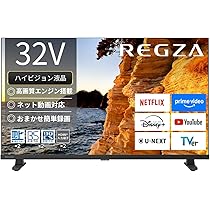 Amazon.co.jp: REGZA レグザ テレビ 32V35S (32インチ / フル