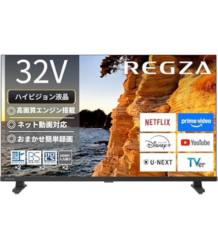 三菱 32型 地デジ液晶テレビ MITSUBISHI LCD-H32MX600 32V型 デジタル ハイビジョン リモコン カード付き Amazon | 三菱電機(MITSUBISHI) 32V型 液晶 テレビ LCD-H32MX5