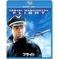 フライト ブルーレイ+DVDセット [Blu-ray]