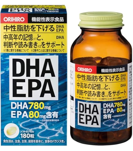 Amazon | クロスタニン 藻類DHAカプセル・プラス [機能性表示食品] 45