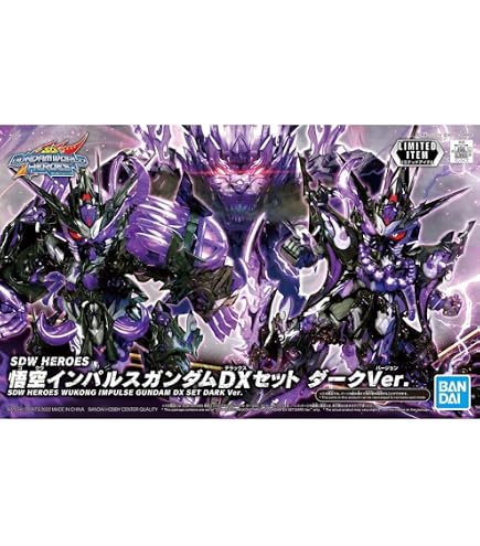Amazon.co.jp: コナミSFムービーセレクション キャプテンスカーレット