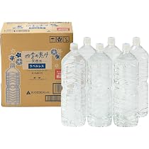 国際風水気学協会　未開封　天月の水　6本✖️2ケース Amazon.co.jp: ミツウロコビバレッジ 四季の恵み 天然水 ラベルレス 2L