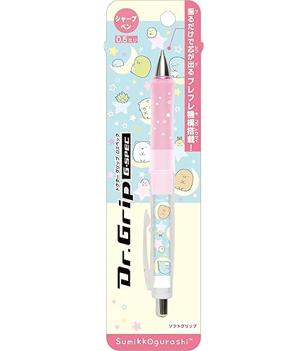 Amazon.co.jp: にゃんにゃんにゃんこ にゃんこ休み にゃんこ祭り