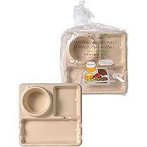 Amazon.co.jp: ストリックスデザイン 使い捨て容器 仕切付きプレート