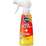 キュキュット CLEAR泡スプレー 食器用洗剤 奥・ミゾ・スキマまでこすらず洗浄! オレンジの香り 本体 280ml