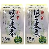 ゼンヤクノー 発芽はと麦茶(ティーバッグ) 18P×2個