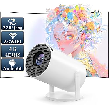 ホワイトプロジェクター 本体 箱付き ホワイトプロジェクター 本体 箱付き Amazon.co.jp 最新リリース