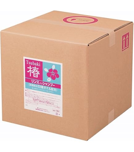 Amazon | ソフトスクリット 業務用リンスインシャンプー18L 専用コック 