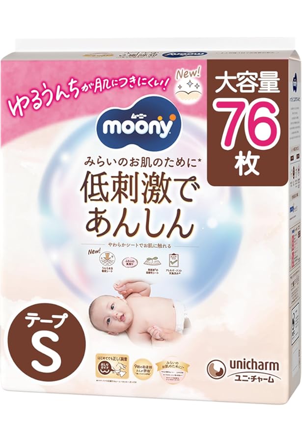 Amazon.co.jp: [4袋セット] ナチュラルムーニー M テープ 46枚入り