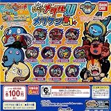 妖怪ウォッチ 妖怪メダルU メリケン vol.1 全10種セット バンダイ ガチャポン