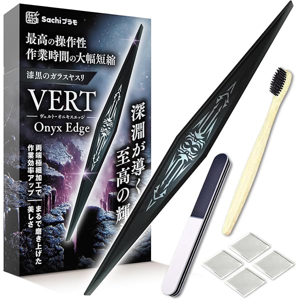 Amazon.co.jp: 電撃ホビーマガジン HOW TO シリーズ プラモ工作法大全