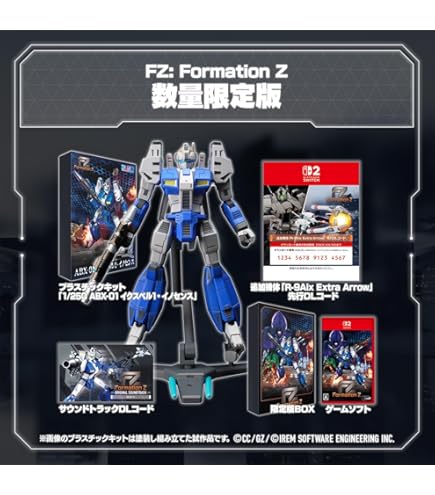 Amazon.co.jp: 『マジック：ザ・ギャザリング——FINAL FANTASY IX