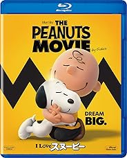 I LOVE スヌーピー THE PEANUTS MOVIE [AmazonDVDコレクション] [Blu-ray]