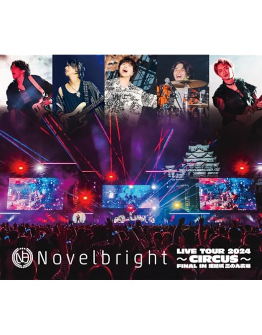 Amazon.co.jp: 〜新章・開幕宣言〜 Major 1st Full Album「開幕宣言