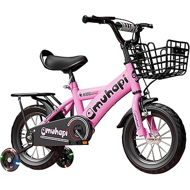 Amazon.co.jp ほしい物ランキング: 子ども用ロードバイク で、ほしい物