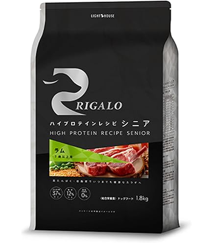Amazon.co.jp: リガロ RIGALO ドッグフード ハイプロテインレシピ 7歳