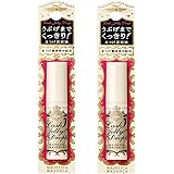 ラッシュジェリードロップ EX 5.3g×2個セット 【マジョリカ マジョルカ】ハリが出て、うぶげまでくっきり　まつ毛美容液