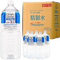 Amazon | サンエイ化学 精製水 呼吸器用 精製水 CPAP用 500mL×12本