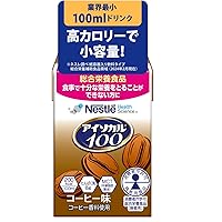 Amazon | Nestle(ネスレ) アイソカル 100 コーヒー味 100ml×24本