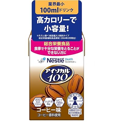 Amazon | Nestle(ネスレ) アイソカル 100 ストロベリー味 100ml