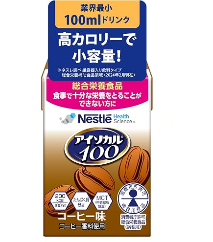 Amazon.co.jp: 日清オイリオ プロキュアZ コーヒー味 125ml×12本 栄養